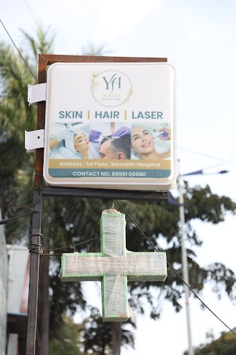 Samarth Hospital building, home of Yuga's Aesthetic Clinic
